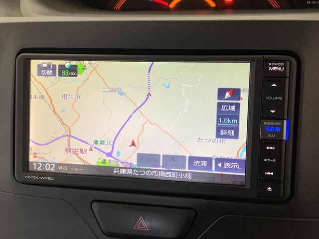 タントＬリミテッドＳＡIII　ワンオーナー　ナビ　ドラレコ　ＥＴＣ１年保証　ワンオーナー　ナビＴＶ　ＥＴＣ　ドラレコ　バックカメラ　リアコーナーセンサー　Ｂｌｕｅｔｏｏｔｈ　オートマチックハイビーム　アイドリングストップ　キーレス　横滑り防止装置　両側スライドドア（兵庫県）の中古車