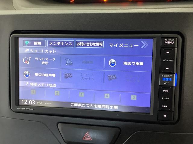 タントＬリミテッドＳＡIII　ワンオーナー　ナビ　ドラレコ　ＥＴＣ１年保証　ワンオーナー　ナビＴＶ　ＥＴＣ　ドラレコ　バックカメラ　リアコーナーセンサー　Ｂｌｕｅｔｏｏｔｈ　オートマチックハイビーム　アイドリングストップ　キーレス　横滑り防止装置　両側スライドドア（兵庫県）の中古車