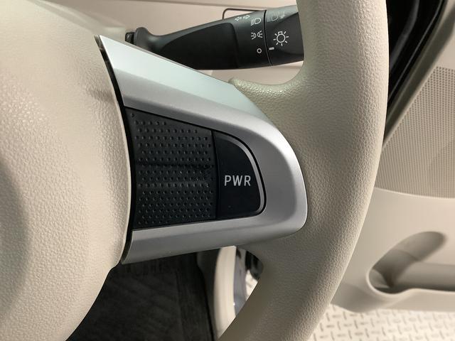 タントＬリミテッドＳＡIII　ワンオーナー　ナビ　ドラレコ　ＥＴＣ１年保証　ワンオーナー　ナビＴＶ　ＥＴＣ　ドラレコ　バックカメラ　リアコーナーセンサー　Ｂｌｕｅｔｏｏｔｈ　オートマチックハイビーム　アイドリングストップ　キーレス　横滑り防止装置　両側スライドドア（兵庫県）の中古車