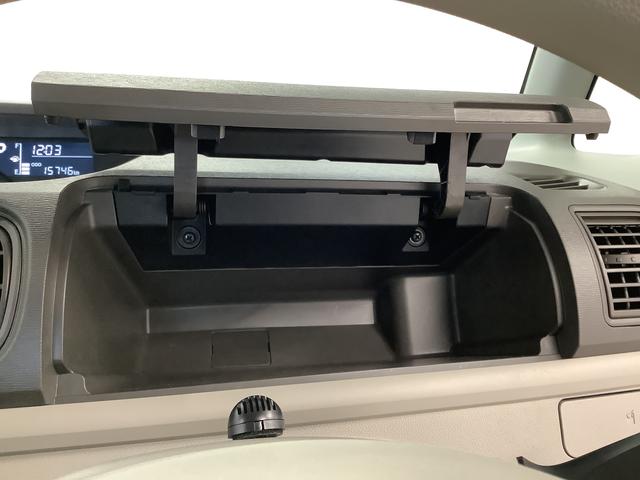 タントＬリミテッドＳＡIII　ワンオーナー　ナビ　ドラレコ　ＥＴＣ１年保証　ワンオーナー　ナビＴＶ　ＥＴＣ　ドラレコ　バックカメラ　リアコーナーセンサー　Ｂｌｕｅｔｏｏｔｈ　オートマチックハイビーム　アイドリングストップ　キーレス　横滑り防止装置　両側スライドドア（兵庫県）の中古車