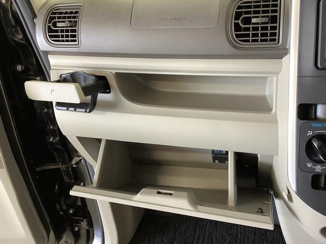 タントＬリミテッドＳＡIII　ワンオーナー　ナビ　ドラレコ　ＥＴＣ１年保証　ワンオーナー　ナビＴＶ　ＥＴＣ　ドラレコ　バックカメラ　リアコーナーセンサー　Ｂｌｕｅｔｏｏｔｈ　オートマチックハイビーム　アイドリングストップ　キーレス　横滑り防止装置　両側スライドドア（兵庫県）の中古車