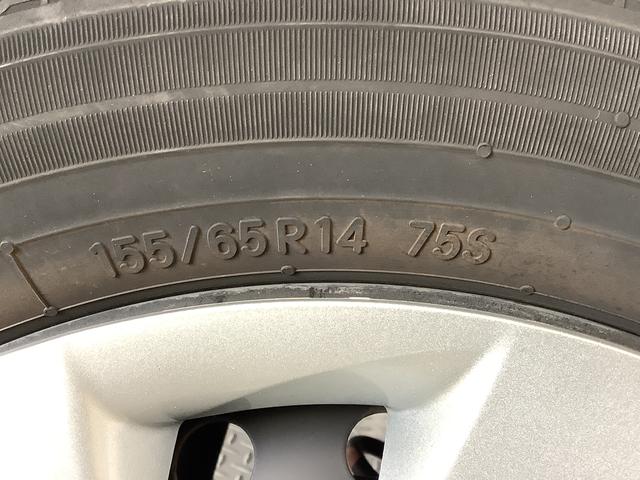 タントＬリミテッドＳＡIII　ワンオーナー　ナビ　ドラレコ　ＥＴＣ１年保証　ワンオーナー　ナビＴＶ　ＥＴＣ　ドラレコ　バックカメラ　リアコーナーセンサー　Ｂｌｕｅｔｏｏｔｈ　オートマチックハイビーム　アイドリングストップ　キーレス　横滑り防止装置　両側スライドドア（兵庫県）の中古車