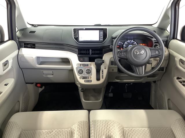 ムーヴＬ　ＳＡII　ナビＴＶ　バックカメラ　キーレスエントリー走行無制限１年保証　キーレスエントリー　ナビＴＶ　バックカメラ　ＵＳＢ　Ｂｌｕｅｔｏｏｔｈ　アイドリングストップ　横滑り防止装置　ドアバイザー　ヘッドライトレベライザー　電動格納ミラー　ベンチシート（兵庫県）の中古車