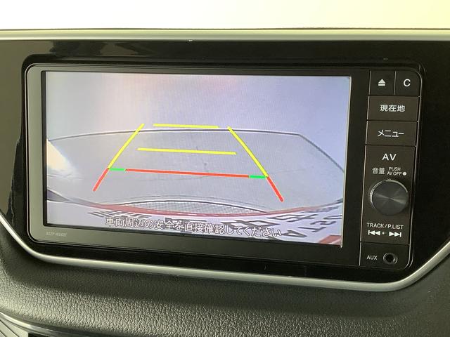 ムーヴＬ　ＳＡII　ナビＴＶ　バックカメラ　キーレスエントリー走行無制限１年保証　キーレスエントリー　ナビＴＶ　バックカメラ　ＵＳＢ　Ｂｌｕｅｔｏｏｔｈ　アイドリングストップ　横滑り防止装置　ドアバイザー　ヘッドライトレベライザー　電動格納ミラー　ベンチシート（兵庫県）の中古車