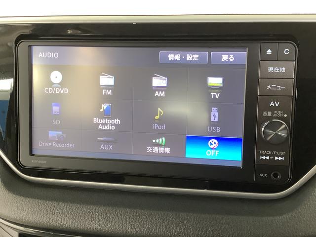 ムーヴＬ　ＳＡII　ナビＴＶ　バックカメラ　キーレスエントリー走行無制限１年保証　キーレスエントリー　ナビＴＶ　バックカメラ　ＵＳＢ　Ｂｌｕｅｔｏｏｔｈ　アイドリングストップ　横滑り防止装置　ドアバイザー　ヘッドライトレベライザー　電動格納ミラー　ベンチシート（兵庫県）の中古車