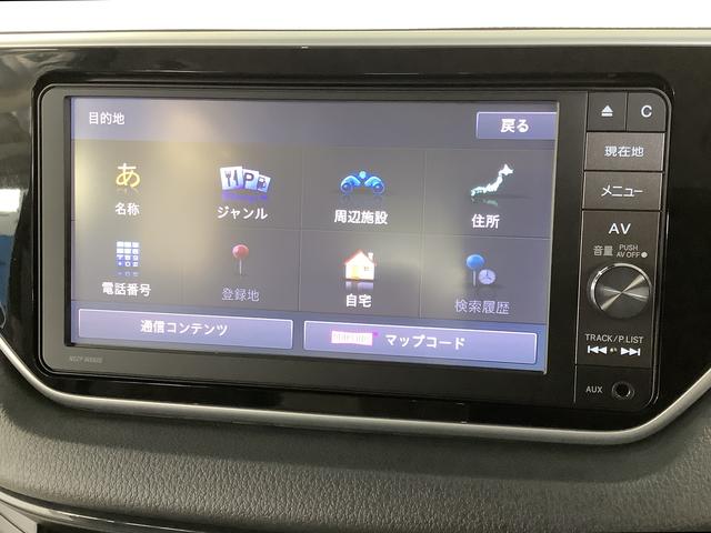 ムーヴＬ　ＳＡII　ナビＴＶ　バックカメラ　キーレスエントリー走行無制限１年保証　キーレスエントリー　ナビＴＶ　バックカメラ　ＵＳＢ　Ｂｌｕｅｔｏｏｔｈ　アイドリングストップ　横滑り防止装置　ドアバイザー　ヘッドライトレベライザー　電動格納ミラー　ベンチシート（兵庫県）の中古車