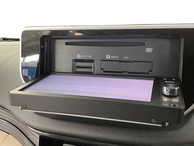 ムーヴＬ　ＳＡII　ナビＴＶ　バックカメラ　キーレスエントリー走行無制限１年保証　キーレスエントリー　ナビＴＶ　バックカメラ　ＵＳＢ　Ｂｌｕｅｔｏｏｔｈ　アイドリングストップ　横滑り防止装置　ドアバイザー　ヘッドライトレベライザー　電動格納ミラー　ベンチシート（兵庫県）の中古車