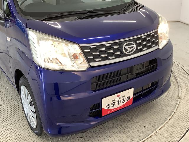 ムーヴＬ　ＳＡII　ナビＴＶ　バックカメラ　キーレスエントリー走行無制限１年保証　キーレスエントリー　ナビＴＶ　バックカメラ　ＵＳＢ　Ｂｌｕｅｔｏｏｔｈ　アイドリングストップ　横滑り防止装置　ドアバイザー　ヘッドライトレベライザー　電動格納ミラー　ベンチシート（兵庫県）の中古車