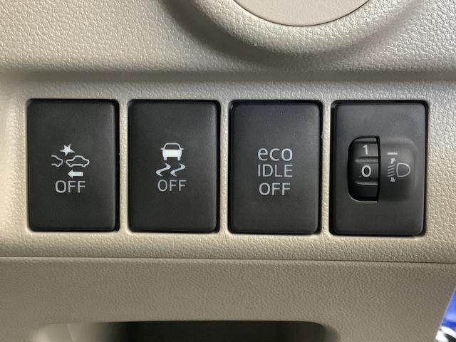 ムーヴＬ　ＳＡII　ナビＴＶ　バックカメラ　キーレスエントリー走行無制限１年保証　キーレスエントリー　ナビＴＶ　バックカメラ　ＵＳＢ　Ｂｌｕｅｔｏｏｔｈ　アイドリングストップ　横滑り防止装置　ドアバイザー　ヘッドライトレベライザー　電動格納ミラー　ベンチシート（兵庫県）の中古車