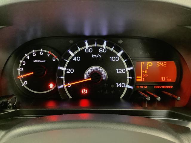 ムーヴＬ　ＳＡII　ナビＴＶ　バックカメラ　キーレスエントリー走行無制限１年保証　キーレスエントリー　ナビＴＶ　バックカメラ　ＵＳＢ　Ｂｌｕｅｔｏｏｔｈ　アイドリングストップ　横滑り防止装置　ドアバイザー　ヘッドライトレベライザー　電動格納ミラー　ベンチシート（兵庫県）の中古車