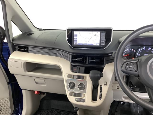 ムーヴＬ　ＳＡII　ナビＴＶ　バックカメラ　キーレスエントリー走行無制限１年保証　キーレスエントリー　ナビＴＶ　バックカメラ　ＵＳＢ　Ｂｌｕｅｔｏｏｔｈ　アイドリングストップ　横滑り防止装置　ドアバイザー　ヘッドライトレベライザー　電動格納ミラー　ベンチシート（兵庫県）の中古車