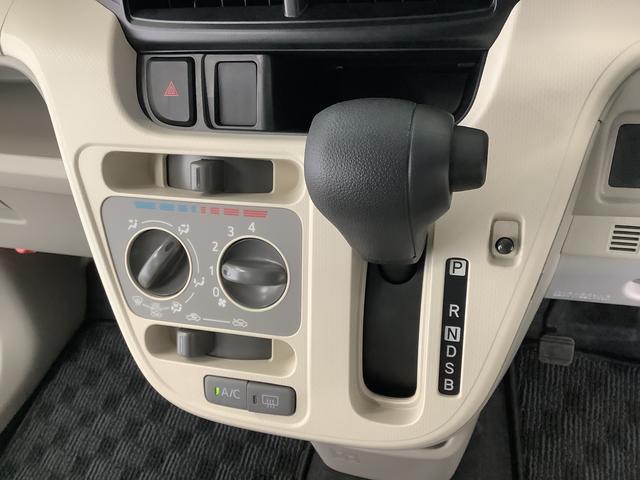 ムーヴＬ　ＳＡII　ナビＴＶ　バックカメラ　キーレスエントリー走行無制限１年保証　キーレスエントリー　ナビＴＶ　バックカメラ　ＵＳＢ　Ｂｌｕｅｔｏｏｔｈ　アイドリングストップ　横滑り防止装置　ドアバイザー　ヘッドライトレベライザー　電動格納ミラー　ベンチシート（兵庫県）の中古車