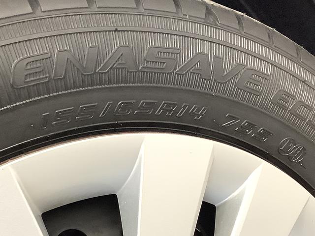 ムーヴＬ　ＳＡII　ナビＴＶ　バックカメラ　キーレスエントリー走行無制限１年保証　キーレスエントリー　ナビＴＶ　バックカメラ　ＵＳＢ　Ｂｌｕｅｔｏｏｔｈ　アイドリングストップ　横滑り防止装置　ドアバイザー　ヘッドライトレベライザー　電動格納ミラー　ベンチシート（兵庫県）の中古車