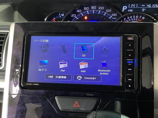 タントカスタムＲＳ　トップエディションＳＡIII　ターボ　ナビＴＶ１年保証　ナビＴＶ　ＤＶＤ　バックカメラ　両側電動スライドドア　リアコーナーセンサー　運転席シートヒーター　ＵＳＢ接続　Ｂｌｕｅｔｏｏｔｈ　オートマチックハイビーム　１５インチ純正アルミホイール（兵庫県）の中古車