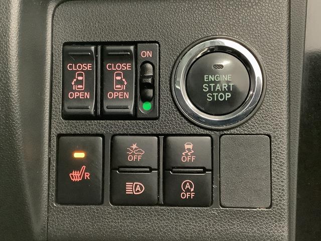 タントカスタムＲＳ　トップエディションＳＡIII　ターボ　ナビＴＶ１年保証　ナビＴＶ　ＤＶＤ　バックカメラ　両側電動スライドドア　リアコーナーセンサー　運転席シートヒーター　ＵＳＢ接続　Ｂｌｕｅｔｏｏｔｈ　オートマチックハイビーム　１５インチ純正アルミホイール（兵庫県）の中古車