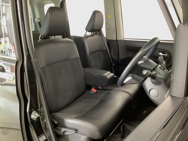 タントカスタムＲＳ　トップエディションＳＡIII　ターボ　ナビＴＶ１年保証　ナビＴＶ　ＤＶＤ　バックカメラ　両側電動スライドドア　リアコーナーセンサー　運転席シートヒーター　ＵＳＢ接続　Ｂｌｕｅｔｏｏｔｈ　オートマチックハイビーム　１５インチ純正アルミホイール（兵庫県）の中古車