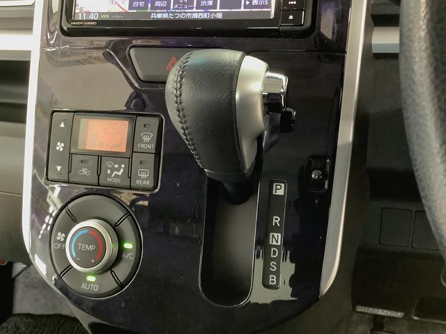 タントカスタムＲＳ　トップエディションＳＡIII　ターボ　ナビＴＶ１年保証　ナビＴＶ　ＤＶＤ　バックカメラ　両側電動スライドドア　リアコーナーセンサー　運転席シートヒーター　ＵＳＢ接続　Ｂｌｕｅｔｏｏｔｈ　オートマチックハイビーム　１５インチ純正アルミホイール（兵庫県）の中古車