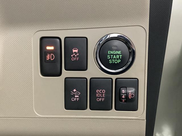 ムーヴＸ　ＳＡ　ＣＤオーディオ　ＥＴＣ　アイドリングストップ走行無制限１年保証　アイドリングストップ　ＣＤオーディオ　ＥＴＣ　プッシュスタート　横滑り防止装置　オートライト　オートエアコン　ドアバイザーヘッドライトレベライザー　１４インチ純正アルミホイール（兵庫県）の中古車