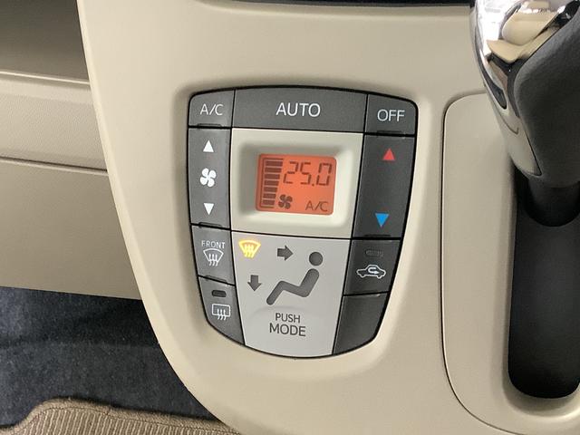 ムーヴＸ　ＳＡ　ＣＤオーディオ　ＥＴＣ　アイドリングストップ走行無制限１年保証　アイドリングストップ　ＣＤオーディオ　ＥＴＣ　プッシュスタート　横滑り防止装置　オートライト　オートエアコン　ドアバイザーヘッドライトレベライザー　１４インチ純正アルミホイール（兵庫県）の中古車