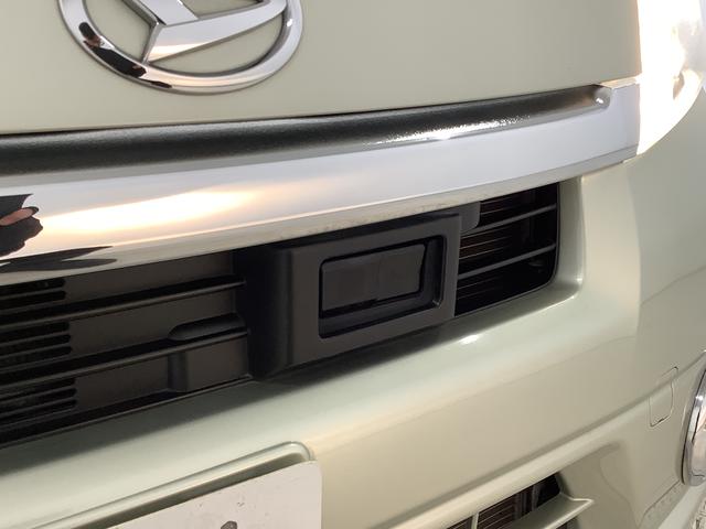 ムーヴＸ　ＳＡ　ＣＤオーディオ　ＥＴＣ　アイドリングストップ走行無制限１年保証　アイドリングストップ　ＣＤオーディオ　ＥＴＣ　プッシュスタート　横滑り防止装置　オートライト　オートエアコン　ドアバイザーヘッドライトレベライザー　１４インチ純正アルミホイール（兵庫県）の中古車