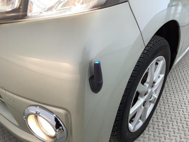 ムーヴＸ　ＳＡ　ＣＤオーディオ　ＥＴＣ　アイドリングストップ走行無制限１年保証　アイドリングストップ　ＣＤオーディオ　ＥＴＣ　プッシュスタート　横滑り防止装置　オートライト　オートエアコン　ドアバイザーヘッドライトレベライザー　１４インチ純正アルミホイール（兵庫県）の中古車