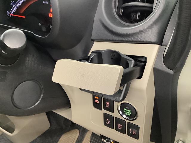 ムーヴＸ　ＳＡ　ＣＤオーディオ　ＥＴＣ　アイドリングストップ走行無制限１年保証　アイドリングストップ　ＣＤオーディオ　ＥＴＣ　プッシュスタート　横滑り防止装置　オートライト　オートエアコン　ドアバイザーヘッドライトレベライザー　１４インチ純正アルミホイール（兵庫県）の中古車