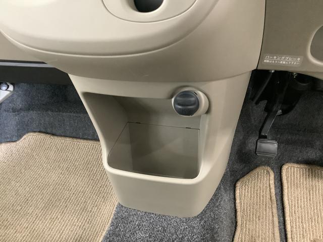 ムーヴＸ　ＳＡ　ＣＤオーディオ　ＥＴＣ　アイドリングストップ走行無制限１年保証　アイドリングストップ　ＣＤオーディオ　ＥＴＣ　プッシュスタート　横滑り防止装置　オートライト　オートエアコン　ドアバイザーヘッドライトレベライザー　１４インチ純正アルミホイール（兵庫県）の中古車