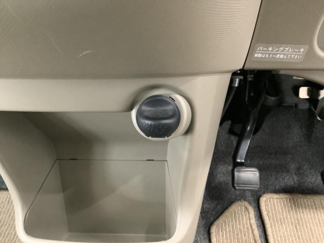 ムーヴＸ　ＳＡ　ＣＤオーディオ　ＥＴＣ　アイドリングストップ走行無制限１年保証　アイドリングストップ　ＣＤオーディオ　ＥＴＣ　プッシュスタート　横滑り防止装置　オートライト　オートエアコン　ドアバイザーヘッドライトレベライザー　１４インチ純正アルミホイール（兵庫県）の中古車