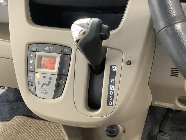 ムーヴＸ　ＳＡ　ＣＤオーディオ　ＥＴＣ　アイドリングストップ走行無制限１年保証　アイドリングストップ　ＣＤオーディオ　ＥＴＣ　プッシュスタート　横滑り防止装置　オートライト　オートエアコン　ドアバイザーヘッドライトレベライザー　１４インチ純正アルミホイール（兵庫県）の中古車