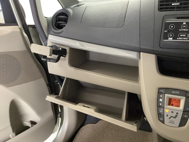 ムーヴＸ　ＳＡ　ＣＤオーディオ　ＥＴＣ　アイドリングストップ走行無制限１年保証　アイドリングストップ　ＣＤオーディオ　ＥＴＣ　プッシュスタート　横滑り防止装置　オートライト　オートエアコン　ドアバイザーヘッドライトレベライザー　１４インチ純正アルミホイール（兵庫県）の中古車