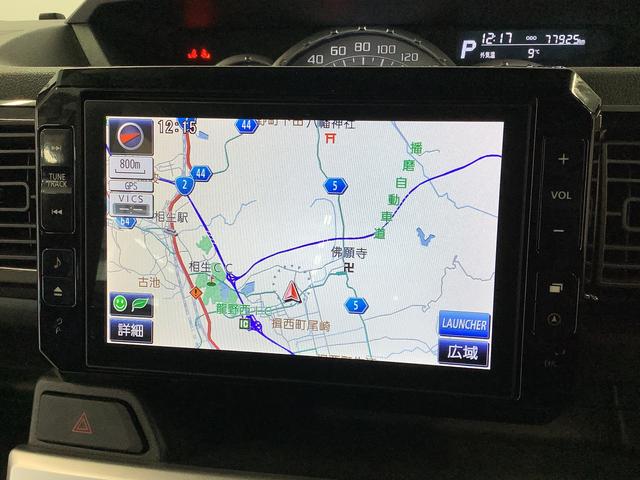 ウェイクG SA ターボ 4WD ワンオーナー 8インチナビTV1年保証 ワンオーナー 8インチナビTV 4WD ETC バックカメラ 両側電動スライドドア USB HDMI Bluetooth LEDヘッドライト プッシュスタート 15インチ純正アルミホイール(兵庫県)の中古車