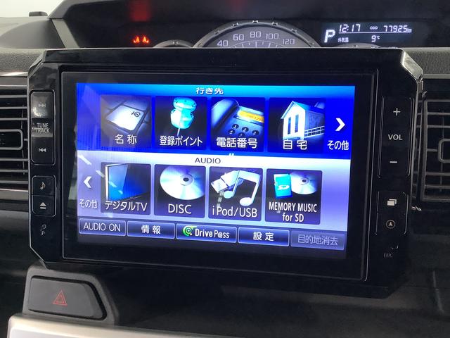 ウェイクG SA ターボ 4WD ワンオーナー 8インチナビTV1年保証 ワンオーナー 8インチナビTV 4WD ETC バックカメラ 両側電動スライドドア USB HDMI Bluetooth LEDヘッドライト プッシュスタート 15インチ純正アルミホイール(兵庫県)の中古車