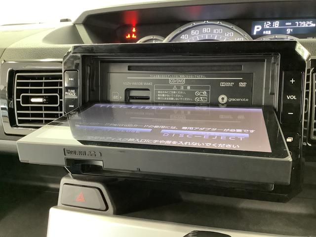 ウェイクG SA ターボ 4WD ワンオーナー 8インチナビTV1年保証 ワンオーナー 8インチナビTV 4WD ETC バックカメラ 両側電動スライドドア USB HDMI Bluetooth LEDヘッドライト プッシュスタート 15インチ純正アルミホイール(兵庫県)の中古車