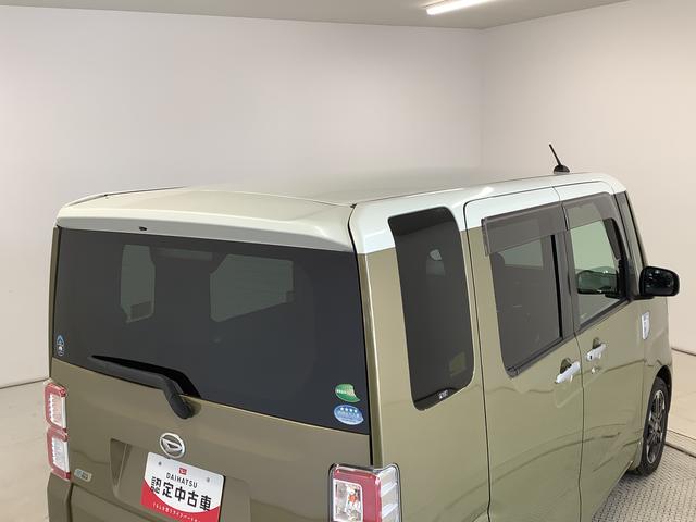 ウェイクG SA ターボ 4WD ワンオーナー 8インチナビTV1年保証 ワンオーナー 8インチナビTV 4WD ETC バックカメラ 両側電動スライドドア USB HDMI Bluetooth LEDヘッドライト プッシュスタート 15インチ純正アルミホイール(兵庫県)の中古車