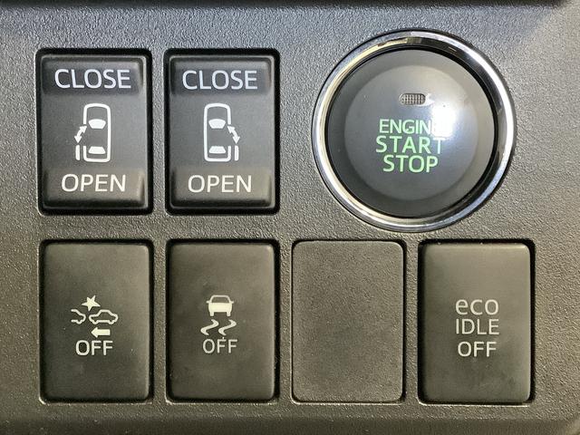 ウェイクG SA ターボ 4WD ワンオーナー 8インチナビTV1年保証 ワンオーナー 8インチナビTV 4WD ETC バックカメラ 両側電動スライドドア USB HDMI Bluetooth LEDヘッドライト プッシュスタート 15インチ純正アルミホイール(兵庫県)の中古車