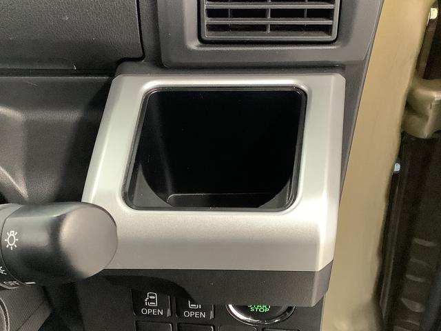 ウェイクG SA ターボ 4WD ワンオーナー 8インチナビTV1年保証 ワンオーナー 8インチナビTV 4WD ETC バックカメラ 両側電動スライドドア USB HDMI Bluetooth LEDヘッドライト プッシュスタート 15インチ純正アルミホイール(兵庫県)の中古車