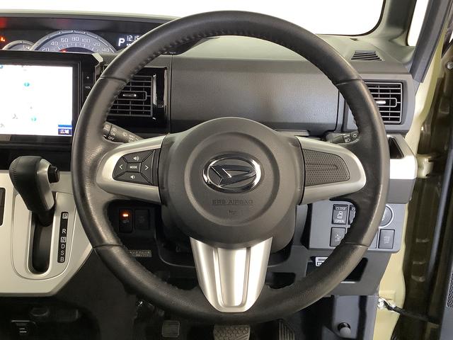 ウェイクG SA ターボ 4WD ワンオーナー 8インチナビTV1年保証 ワンオーナー 8インチナビTV 4WD ETC バックカメラ 両側電動スライドドア USB HDMI Bluetooth LEDヘッドライト プッシュスタート 15インチ純正アルミホイール(兵庫県)の中古車