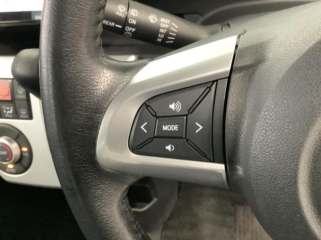 ウェイクG SA ターボ 4WD ワンオーナー 8インチナビTV1年保証 ワンオーナー 8インチナビTV 4WD ETC バックカメラ 両側電動スライドドア USB HDMI Bluetooth LEDヘッドライト プッシュスタート 15インチ純正アルミホイール(兵庫県)の中古車