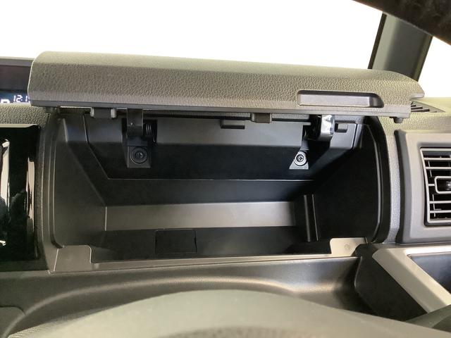 ウェイクG SA ターボ 4WD ワンオーナー 8インチナビTV1年保証 ワンオーナー 8インチナビTV 4WD ETC バックカメラ 両側電動スライドドア USB HDMI Bluetooth LEDヘッドライト プッシュスタート 15インチ純正アルミホイール(兵庫県)の中古車