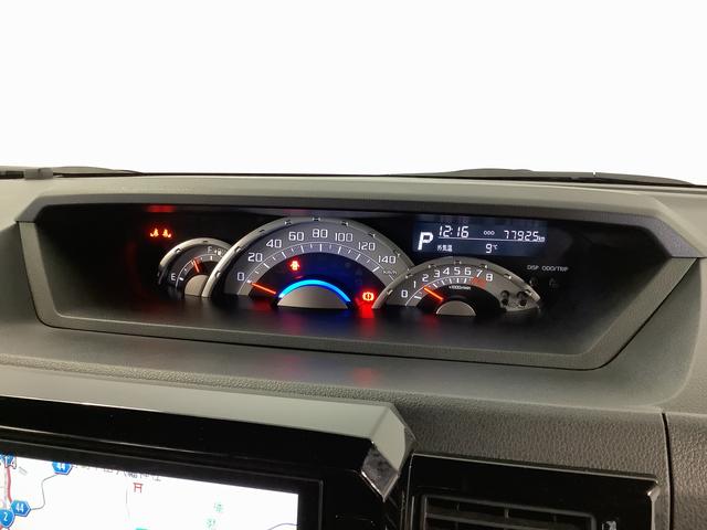 ウェイクG SA ターボ 4WD ワンオーナー 8インチナビTV1年保証 ワンオーナー 8インチナビTV 4WD ETC バックカメラ 両側電動スライドドア USB HDMI Bluetooth LEDヘッドライト プッシュスタート 15インチ純正アルミホイール(兵庫県)の中古車