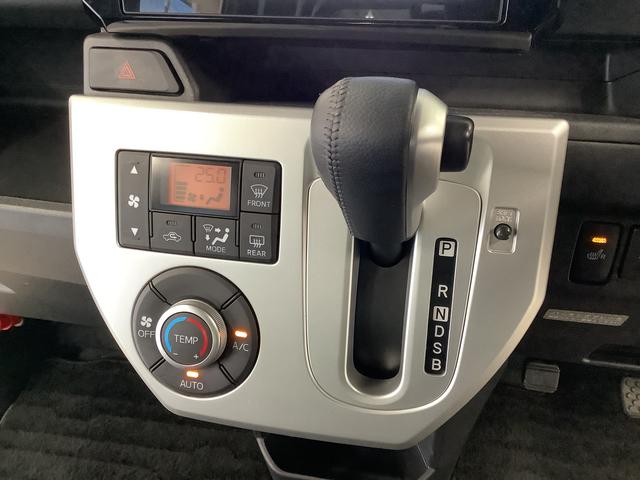 ウェイクG SA ターボ 4WD ワンオーナー 8インチナビTV1年保証 ワンオーナー 8インチナビTV 4WD ETC バックカメラ 両側電動スライドドア USB HDMI Bluetooth LEDヘッドライト プッシュスタート 15インチ純正アルミホイール(兵庫県)の中古車