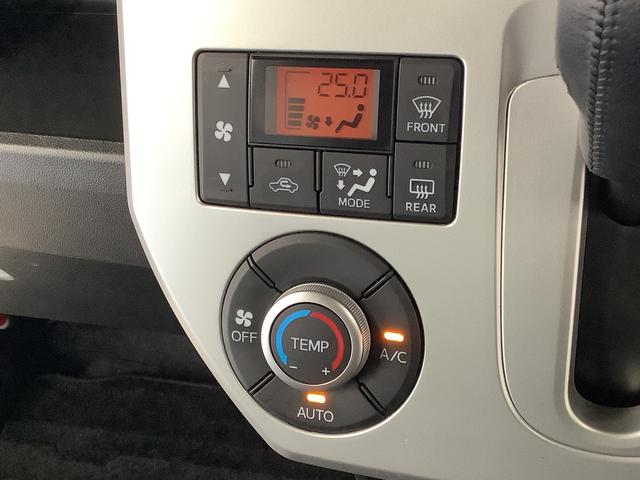 ウェイクG SA ターボ 4WD ワンオーナー 8インチナビTV1年保証 ワンオーナー 8インチナビTV 4WD ETC バックカメラ 両側電動スライドドア USB HDMI Bluetooth LEDヘッドライト プッシュスタート 15インチ純正アルミホイール(兵庫県)の中古車