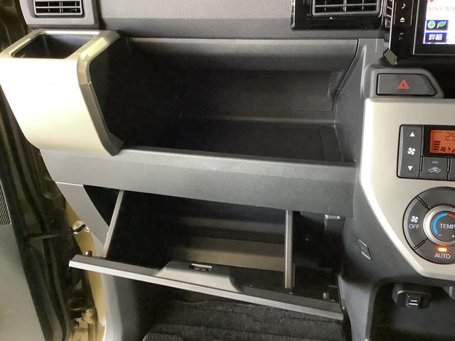 ウェイクG SA ターボ 4WD ワンオーナー 8インチナビTV1年保証 ワンオーナー 8インチナビTV 4WD ETC バックカメラ 両側電動スライドドア USB HDMI Bluetooth LEDヘッドライト プッシュスタート 15インチ純正アルミホイール(兵庫県)の中古車