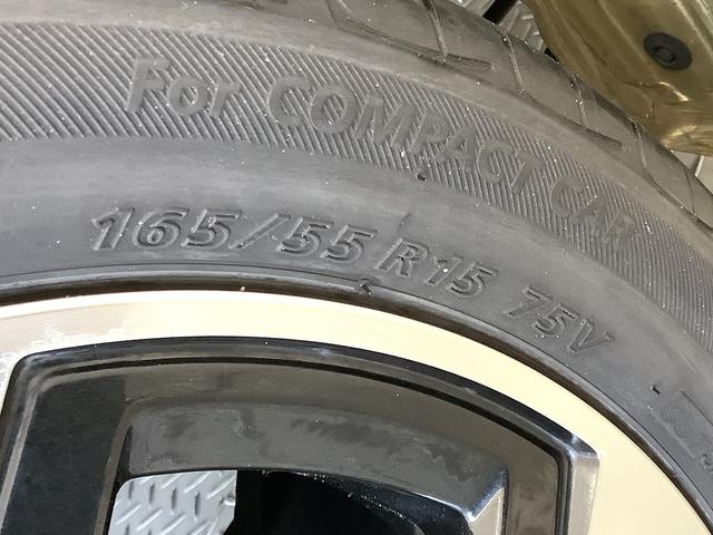 ウェイクG SA ターボ 4WD ワンオーナー 8インチナビTV1年保証 ワンオーナー 8インチナビTV 4WD ETC バックカメラ 両側電動スライドドア USB HDMI Bluetooth LEDヘッドライト プッシュスタート 15インチ純正アルミホイール(兵庫県)の中古車