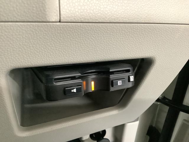 タントＸリミテッドＳＡIII　禁煙車　１オーナー　ナビＴＶ　ＥＴＣ１年保証　禁煙車　ワンオーナー　ナビＴＶ　ドラレコ　ＥＴＣ　全方位カメラ　両側電動スライドドア　リアコーナーセンサー　運転席シートヒーター　ＵＳＢ　Ｂｌｕｅｔｏｏｔｈ　オートマチックハイビーム（兵庫県）の中古車