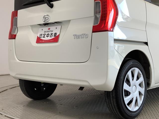 タントＸリミテッドＳＡIII　禁煙車　１オーナー　ナビＴＶ　ＥＴＣ１年保証　禁煙車　ワンオーナー　ナビＴＶ　ドラレコ　ＥＴＣ　全方位カメラ　両側電動スライドドア　リアコーナーセンサー　運転席シートヒーター　ＵＳＢ　Ｂｌｕｅｔｏｏｔｈ　オートマチックハイビーム（兵庫県）の中古車