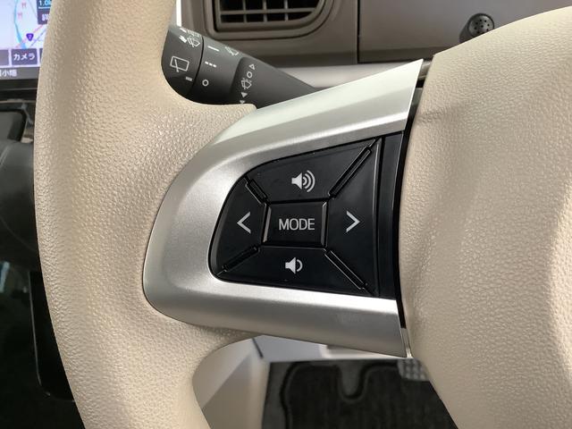 タントＸリミテッドＳＡIII　禁煙車　１オーナー　ナビＴＶ　ＥＴＣ１年保証　禁煙車　ワンオーナー　ナビＴＶ　ドラレコ　ＥＴＣ　全方位カメラ　両側電動スライドドア　リアコーナーセンサー　運転席シートヒーター　ＵＳＢ　Ｂｌｕｅｔｏｏｔｈ　オートマチックハイビーム（兵庫県）の中古車