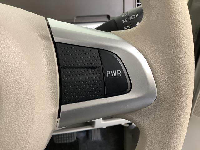 タントＸリミテッドＳＡIII　禁煙車　１オーナー　ナビＴＶ　ＥＴＣ１年保証　禁煙車　ワンオーナー　ナビＴＶ　ドラレコ　ＥＴＣ　全方位カメラ　両側電動スライドドア　リアコーナーセンサー　運転席シートヒーター　ＵＳＢ　Ｂｌｕｅｔｏｏｔｈ　オートマチックハイビーム（兵庫県）の中古車