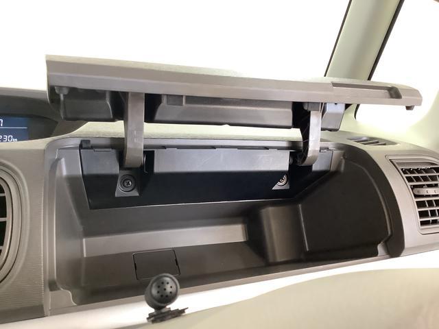 タントＸリミテッドＳＡIII　禁煙車　１オーナー　ナビＴＶ　ＥＴＣ１年保証　禁煙車　ワンオーナー　ナビＴＶ　ドラレコ　ＥＴＣ　全方位カメラ　両側電動スライドドア　リアコーナーセンサー　運転席シートヒーター　ＵＳＢ　Ｂｌｕｅｔｏｏｔｈ　オートマチックハイビーム（兵庫県）の中古車