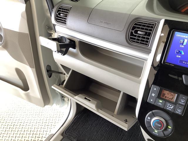 タントＸリミテッドＳＡIII　禁煙車　１オーナー　ナビＴＶ　ＥＴＣ１年保証　禁煙車　ワンオーナー　ナビＴＶ　ドラレコ　ＥＴＣ　全方位カメラ　両側電動スライドドア　リアコーナーセンサー　運転席シートヒーター　ＵＳＢ　Ｂｌｕｅｔｏｏｔｈ　オートマチックハイビーム（兵庫県）の中古車